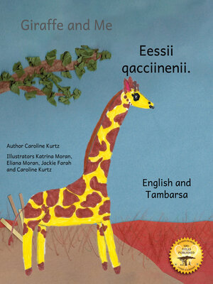 cover image of Giraffe and Me